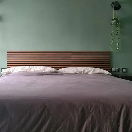 Διαμέρισμα The House *